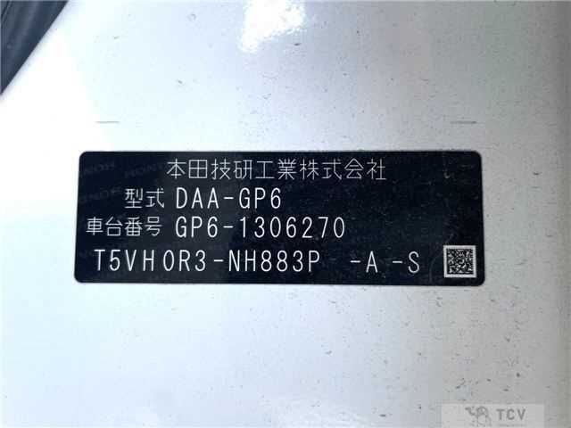 2019 Honda Fit Hybrid