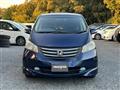 2009 Honda Freed