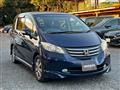 2009 Honda Freed