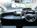 2010 Honda Freed