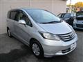 2010 Honda Freed