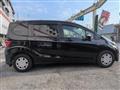 2011 Honda Freed