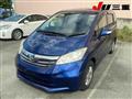 2012 Honda Freed
