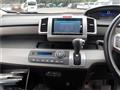 2016 Honda Freed