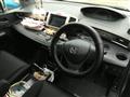 2010 Honda Freed Spike