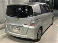 2012 Honda Freed Spike
