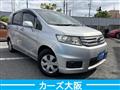 2013 Honda Freed Spike