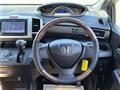 2013 Honda Freed Spike