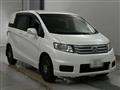 2014 Honda Freed Spike