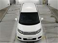 2014 Honda Freed Spike