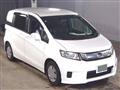 2015 Honda Freed Spike