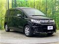2016 Honda Freed Spike