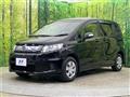 2016 Honda Freed Spike