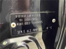 2016 Honda Freed Spike
