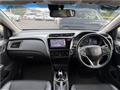 2015 Honda Grace