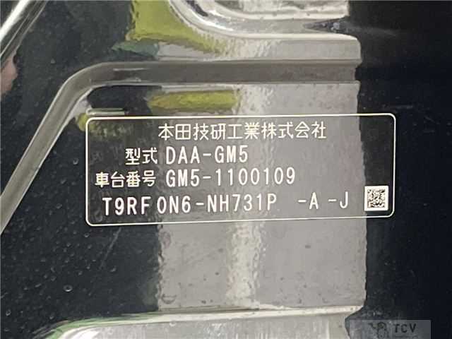 2015 Honda Grace