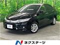 2015 Honda Grace