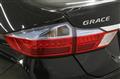 2015 Honda Grace