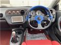 2002 Honda Integra