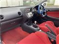 2002 Honda Integra