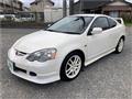 2002 Honda Integra