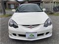 2002 Honda Integra