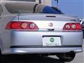 2004 Honda Integra
