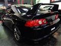 2005 Honda Integra