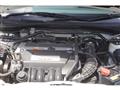2006 Honda Integra