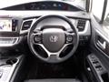 2015 Honda Jade
