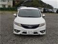 2015 Honda Jade