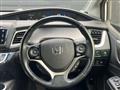 2015 Honda Jade