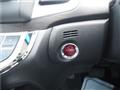 2015 Honda Jade