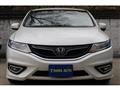 2015 Honda Jade