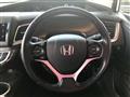 2015 Honda Jade