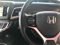2015 Honda Jade