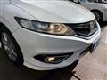 2015 Honda Jade
