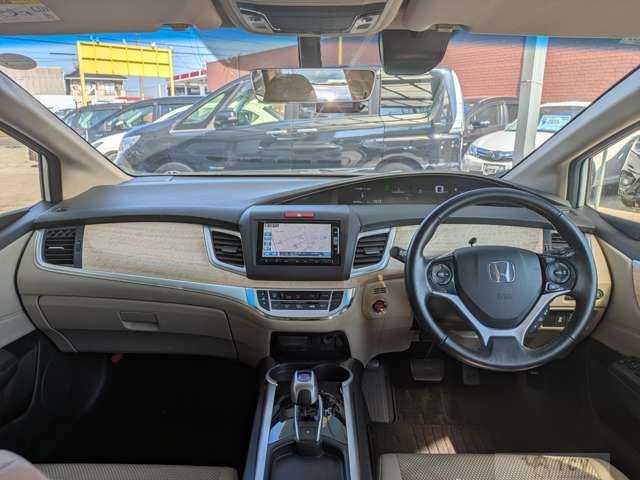 2015 Honda Jade