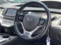 2015 Honda Jade