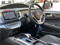 2015 Honda Jade