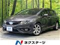2015 Honda Jade