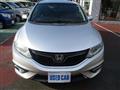 2015 Honda Jade