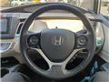 2015 Honda Jade