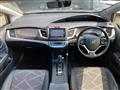 2015 Honda Jade