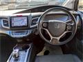 2015 Honda Jade