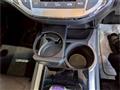 2015 Honda Jade