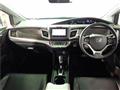 2015 Honda Jade