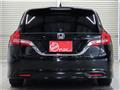 2015 Honda Jade