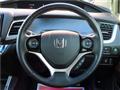 2015 Honda Jade