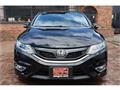 2016 Honda Jade